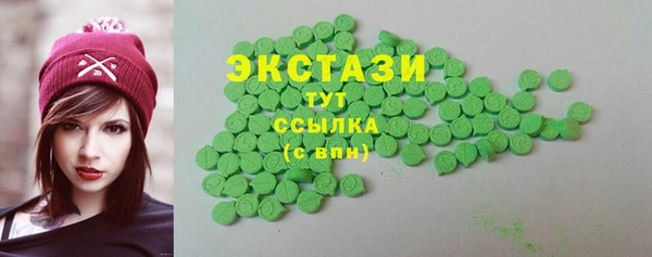 MESCALINE Володарск